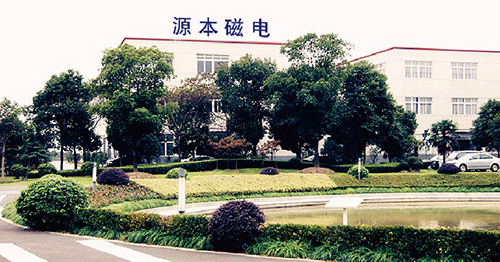 Shanghai Yuanben Magnetoelectric Tech. Co., Ltd.
